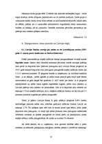 Referāts 'Inflācija, cenu stabilitāte, valsts monetārā politika', 17.