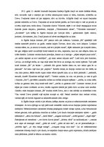 Eseja 'Ieskats Andreja Eglīša dzejas pasaulē', 2.