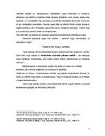 Konspekts 'Tirgus sistēma', 4.