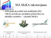 Referāts 'SIA "Meža un koksnes produktu pētniecības un attīstības institūts" darbaspēka an', 34.