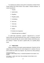 Referāts 'Rīgas reprezentācija interneta ziņu portālos "bbc.com", "spiegel.de" un "theguar', 21.