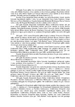 Referāts 'Boksa attīstība Āzijā', 8.