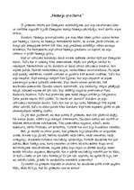 Eseja 'Nameja gredzens', 1.