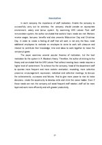 Referāts 'Darbinieku motivācija VAS "Latvijas Pasts"', 17.