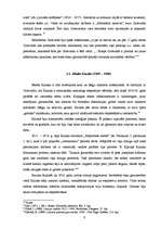 Referāts 'Māksla Pirmā pasules kara laikā Latvijā kā komunikators sabiedrībai', 8.