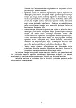 Referāts 'Nekustamā īpašuma reģistrācijas Zemesgrāmatā vispārīgā kārtība', 17.