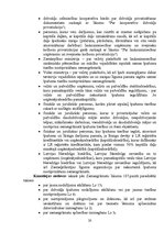 Referāts 'Nekustamā īpašuma reģistrācijas Zemesgrāmatā vispārīgā kārtība', 19.