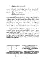 Prakses atskaite 'Prakses atskaite grāmatvedībā uzņēmumā "XXX"', 4.