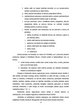 Diplomdarbs 'Eiropas ekonomiskās zonas un Norvēģijas valdības finanšu instrumenta atbalsts ne', 14.