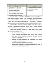 Diplomdarbs 'Eiropas ekonomiskās zonas un Norvēģijas valdības finanšu instrumenta atbalsts ne', 24.