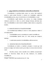 Referāts 'Krimināltiesiskās un administratīvās atbildības raksturojums', 11.