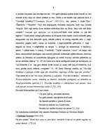 Referāts 'Renesanses humānisms', 6.