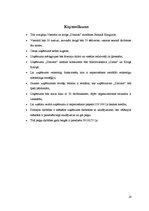 Biznesa plāns 'Viesmīlības uzņēmuma "Dimanti" attīstības plāns', 19.