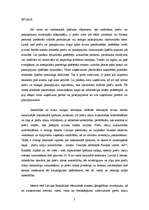 Referāts 'Kriminālatbildība par svešas preču zīmes vai citas preču vai pakalpojumu citādas', 3.