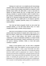 Referāts 'Kriminālatbildība par svešas preču zīmes vai citas preču vai pakalpojumu citādas', 16.