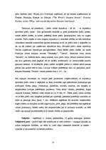 Referāts 'Kriminālatbildība par svešas preču zīmes vai citas preču vai pakalpojumu citādas', 18.