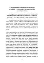 Referāts 'Kriminālatbildība par svešas preču zīmes vai citas preču vai pakalpojumu citādas', 20.