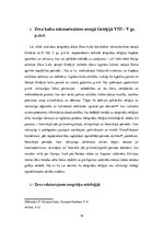 Referāts 'Sengrieķu dieva Zeva adaptācija romiešu kultūrā no 8.gadsimta līdz 5.gadsimtam p', 16.