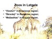 Prezentācija 'Zoos in Latvia', 9.
