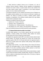 Prakses atskaite 'Personālvadības procesi, finanšu vadības un kvalitātes vadības organizēšana uzņē', 18.