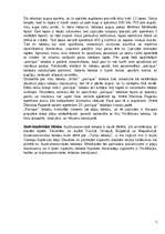 Referāts 'Tabaka un cigaretes', 7.