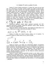 Referāts 'Tabaka un cigaretes', 11.