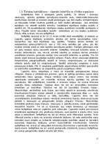 Referāts 'Tabaka un cigaretes', 15.