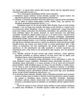 Referāts 'SIA dibināšana', 15.