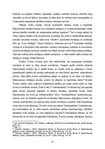 Referāts 'Armēnijas integrācijas politika Eirāzijas ekonomiskajā savienībā kopš 2013.gada', 12.