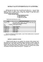 Referāts 'Itālija', 4.