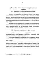 Referāts 'Uzskatu revolūcija jautājumā par ekonomikas zinātnes priekšmetu', 5.