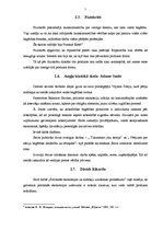 Referāts 'Uzskatu revolūcija jautājumā par ekonomikas zinātnes priekšmetu', 7.