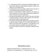 Referāts 'Jaunā ekonomika', 32.