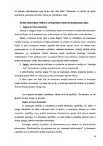 Referāts 'Mantošanas institūts romāņu-ģermāņu, anglosakšu un musulmaņu tiesību sistēmās', 16.