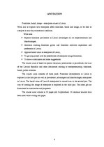 Referāts 'Franšīze, zīmols, tēls - uzņēmuma vērtības Latvijā', 4.