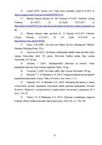 Referāts 'Studiju darbs', 32.