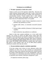 Referāts 'Uzņēmuma RIMI personālvadības politika', 44.