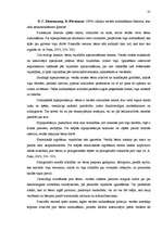 Diplomdarbs 'Pusaudža rakstura akcentuācijas saistība ar vecāku attiecību stilu', 35.