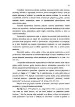 Diplomdarbs 'Pusaudža rakstura akcentuācijas saistība ar vecāku attiecību stilu', 42.