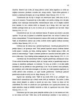 Diplomdarbs 'Pusaudža rakstura akcentuācijas saistība ar vecāku attiecību stilu', 49.