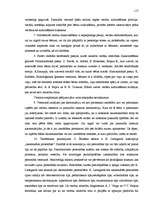 Diplomdarbs 'Pusaudža rakstura akcentuācijas saistība ar vecāku attiecību stilu', 117.