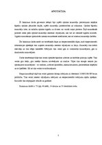 Diplomdarbs 'Optiskie sazarotāji', 3.