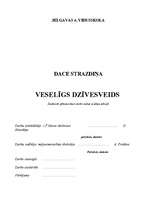 Referāts 'Veselīgs dzīvesveids', 1.