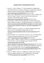Referāts 'Invazīvās karboksiterapijas pielietošanas efektivitāte ķermeņa estētisko problēm', 27.