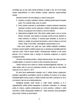 Referāts 'Vadīšanas funkcijas un organizācija Valsts meža dienestā', 17.