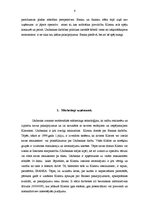 Prakses atskaite 'Prakse Unibankā', 4.