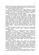Diplomdarbs 'Nodokļu politikas efektivitātes nodrošināšana Latvijā un Eiropas Savienībā', 19.