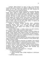 Diplomdarbs 'Nodokļu politikas efektivitātes nodrošināšana Latvijā un Eiropas Savienībā', 61.