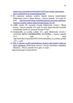 Diplomdarbs 'Nodokļu politikas efektivitātes nodrošināšana Latvijā un Eiropas Savienībā', 83.