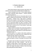 Referāts 'Dokumentācijas izstrāde trīszvaigžņu viesnīcai', 5.